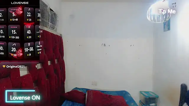 ana_tsxxx webcam