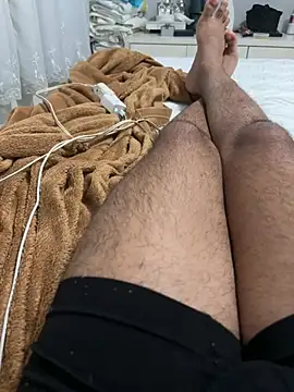 betinhodelas webcam
