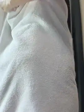 IceMur webcam