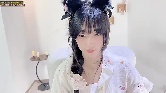 xiaooyee webcam