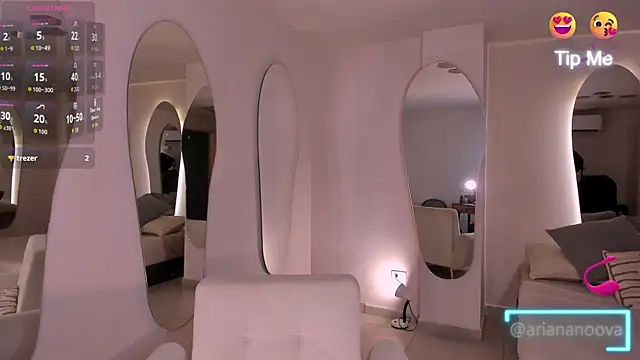 ArianaNova webcam