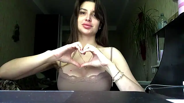 DarkShinese webcam