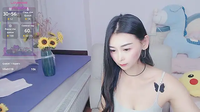 Alice-168 webcam
