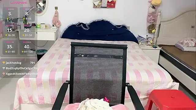 miaomiao-99 webcam