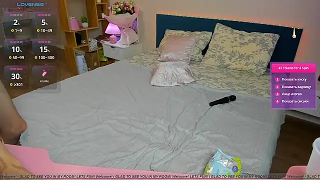 BritneyLix webcam