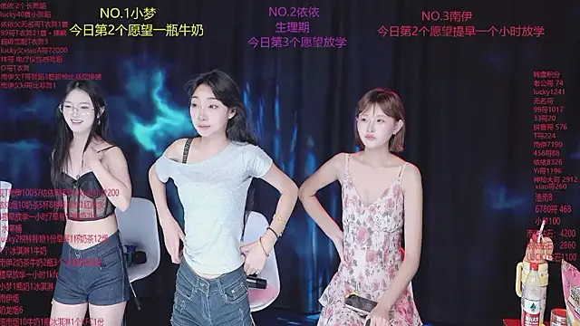 sexybaby-0001