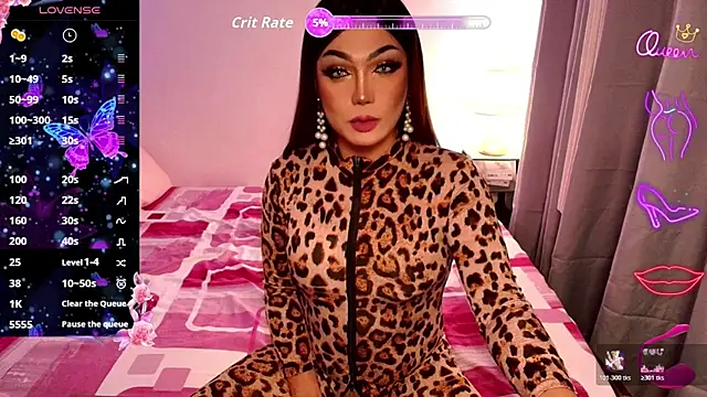 SexyLooooongCOCK webcam