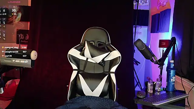 FiftyShadez webcam