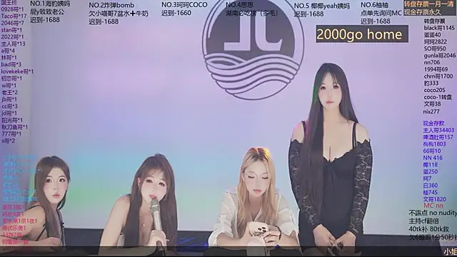 Sw-001