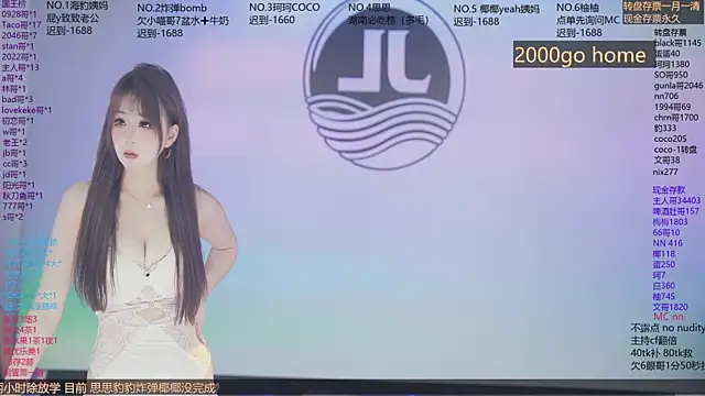 Sw-001