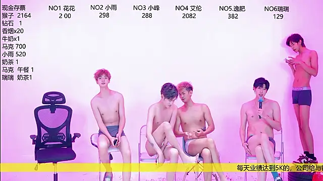 AAA-winner