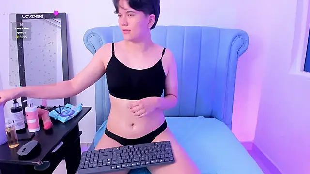 TallSnuSnu webcam
