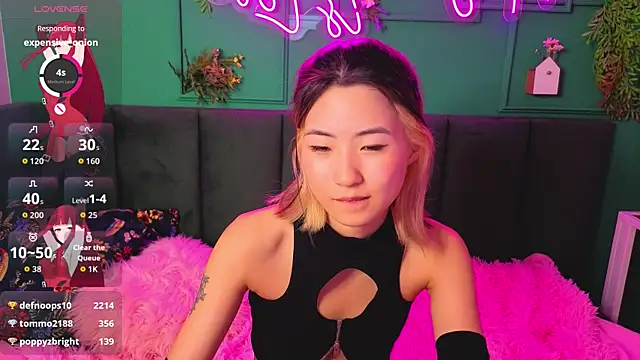 Runi_Asian webcam