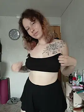 Frost_foxy webcam