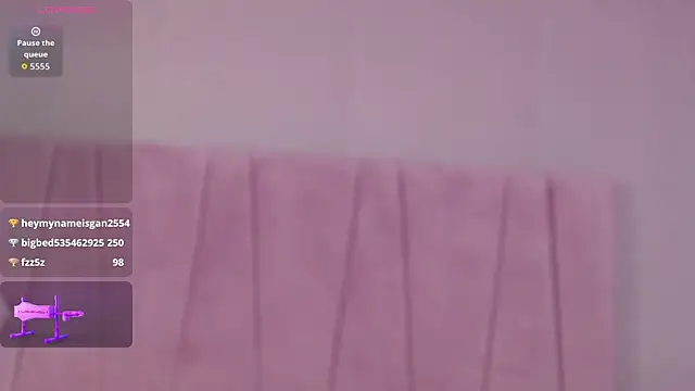 DeniseSun webcam