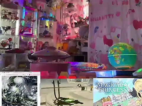 JesuAdam webcam