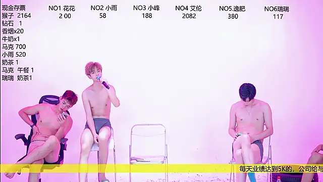 AAA-winner