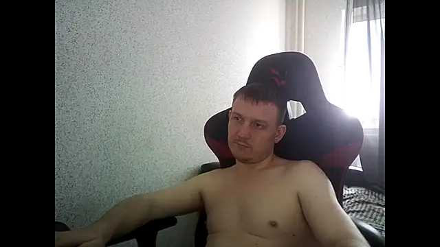 MysteriousWanderer webcam