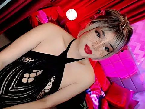 BEYBIDOMME webcam