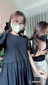 Nami__ webcam