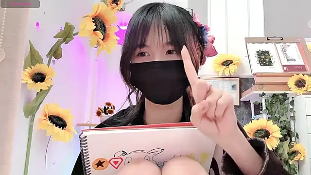 Your-Sunshinee webcam