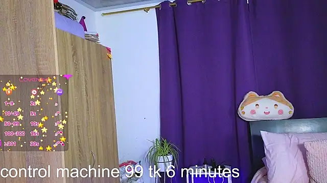 Ambeer_star webcam