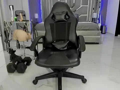 master_leather webcam