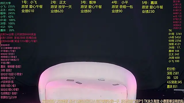 GoodLookingBoy-008 Live Web Cam Show