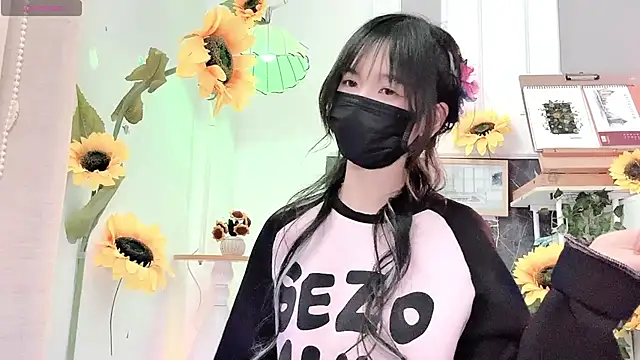 Your-Sunshinee webcam