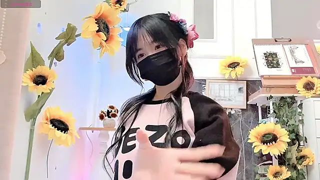 Your-Sunshinee webcam