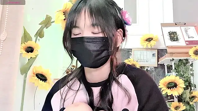 Your-Sunshinee webcam