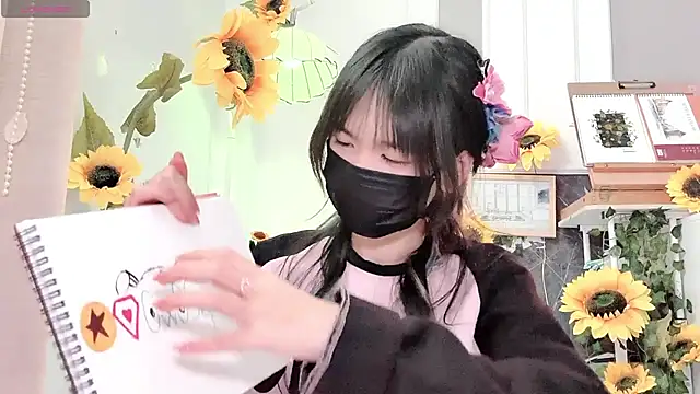 Your-Sunshinee webcam