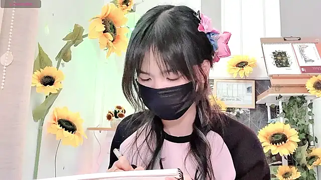 Your-Sunshinee webcam