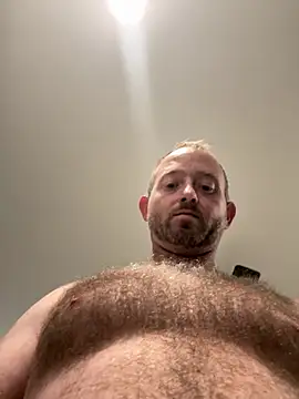 Enjoyedmine webcam