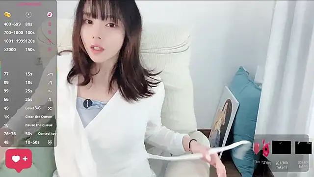 peachy_kiss webcam