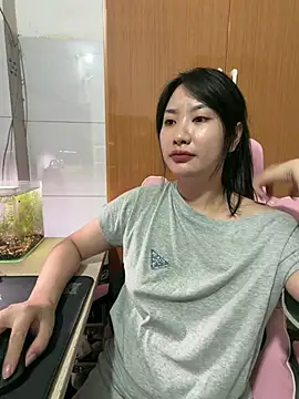 QuynhAnh68 webcam
