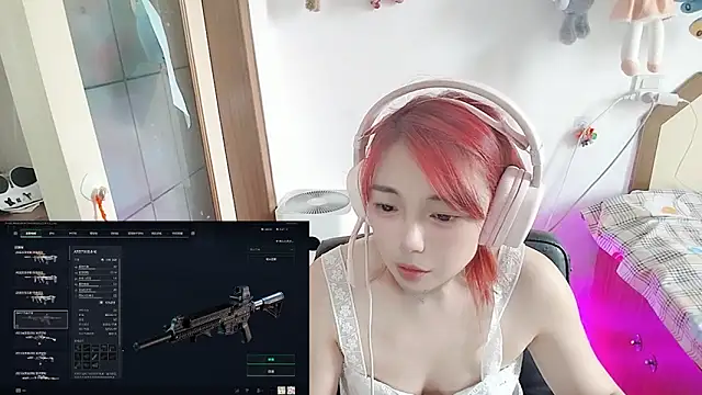 Song_99 webcam