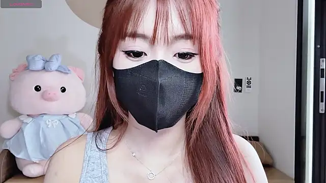 HeooPeppa webcam