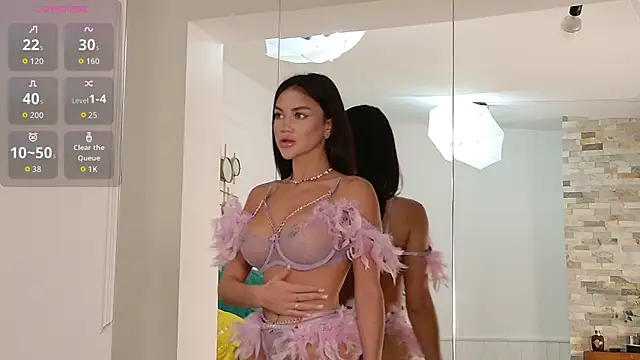 AlexiaRain webcam