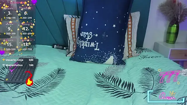 Naniis_wish webcam
