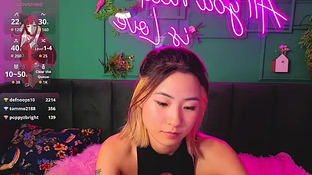 Runi_Asian webcam