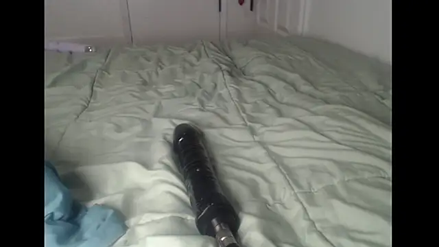 MaevenNectar webcam