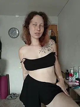 Frost_foxy webcam