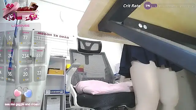 _GirlOffice_ webcam