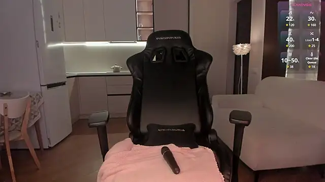 amy_akime webcam