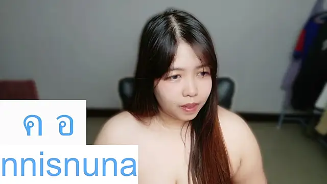 PR