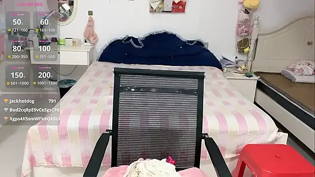 miaomiao-99 webcam