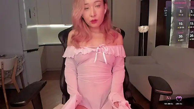 amy_akime webcam