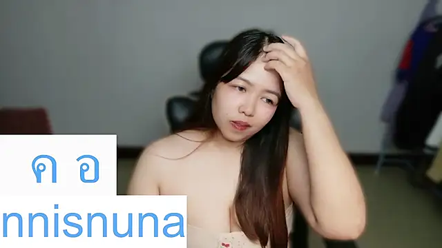 nunanunanuna webcam