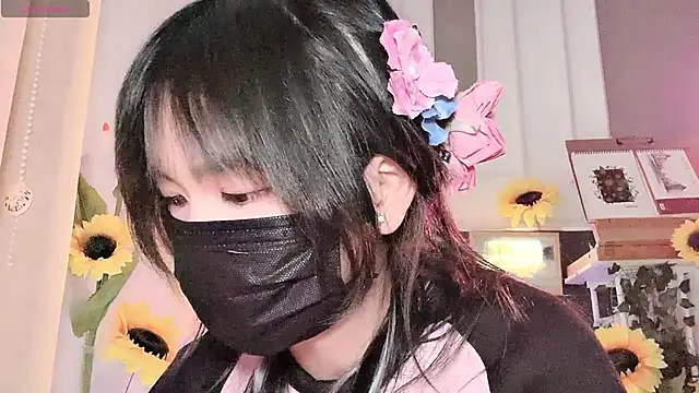 Your-Sunshinee webcam